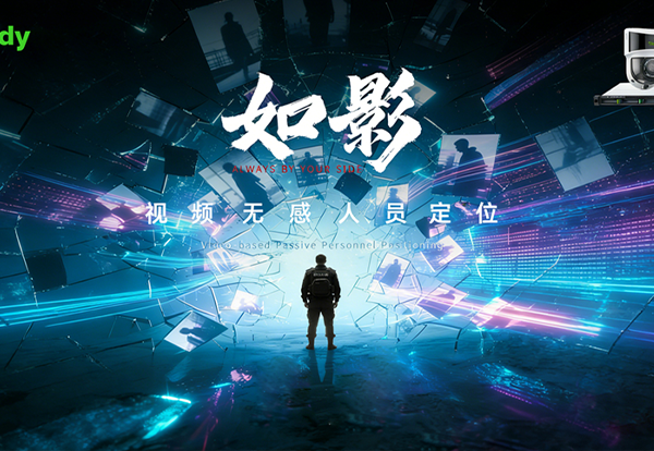 918博天堂(中国集团)官方网站
