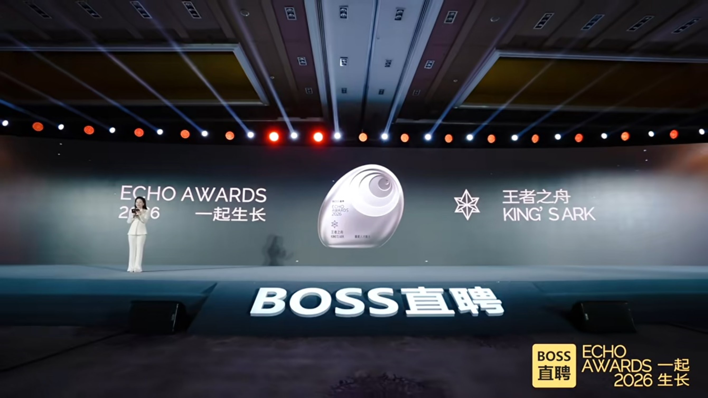 918博天堂(中国集团)官方网站