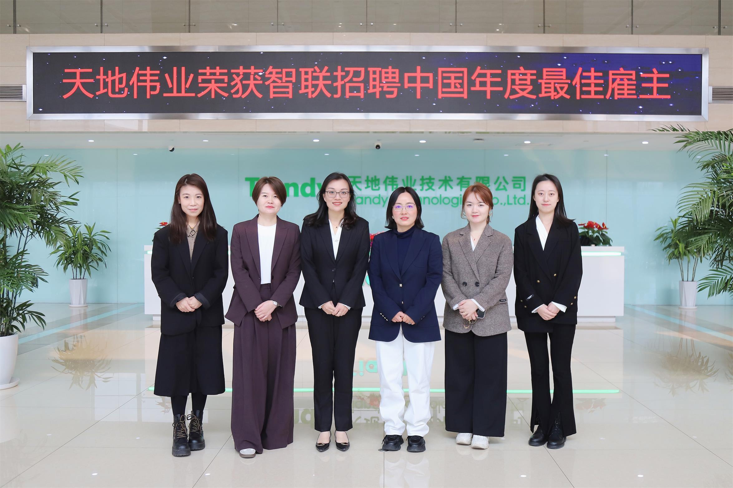 918博天堂(中国集团)官方网站