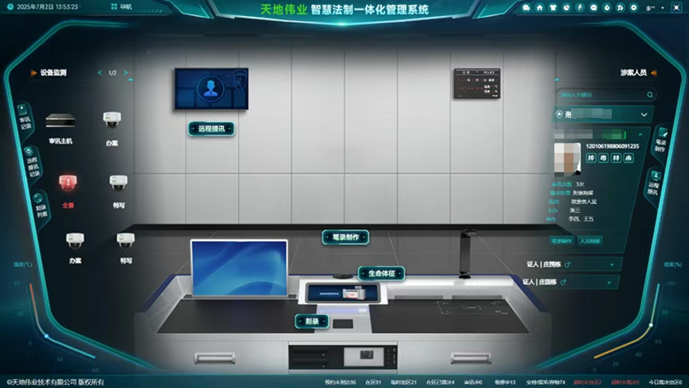 918博天堂(中国集团)官方网站