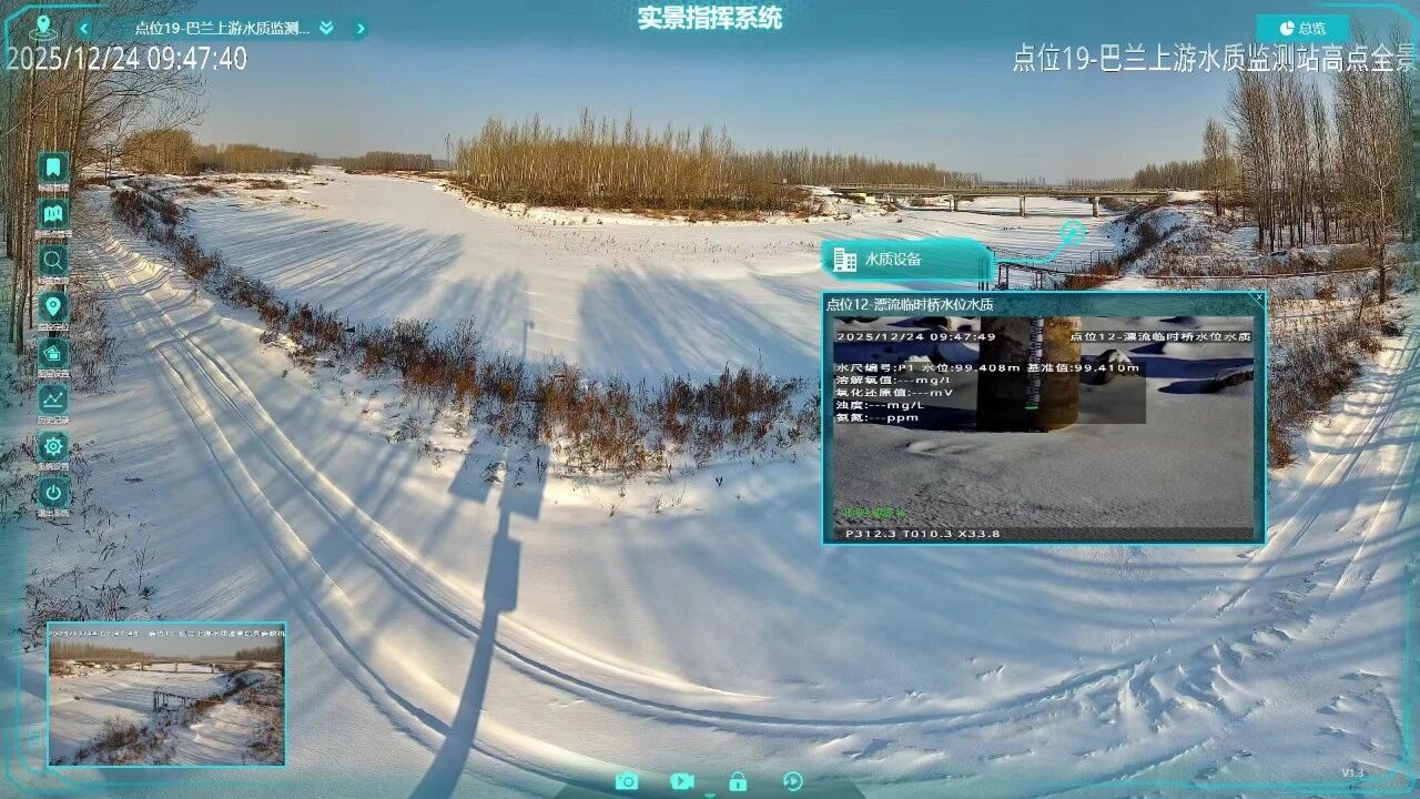 918博天堂(中国集团)官方网站