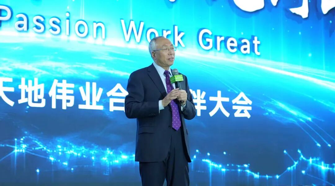 918博天堂(中国集团)官方网站