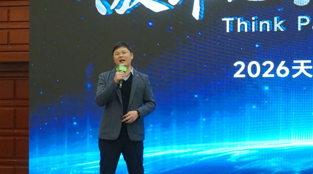 918博天堂(中国集团)官方网站