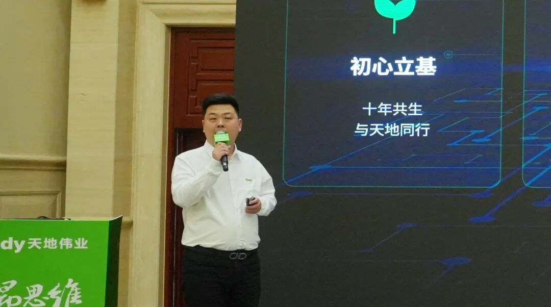 918博天堂(中国集团)官方网站