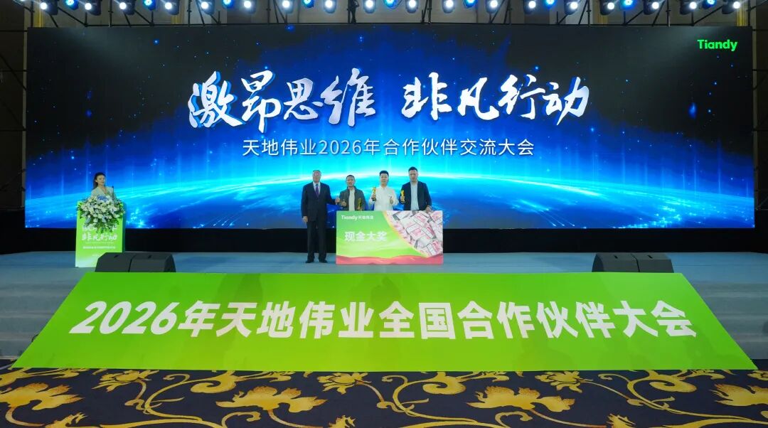 918博天堂(中国集团)官方网站