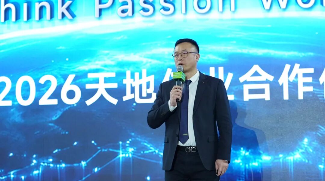 918博天堂(中国集团)官方网站