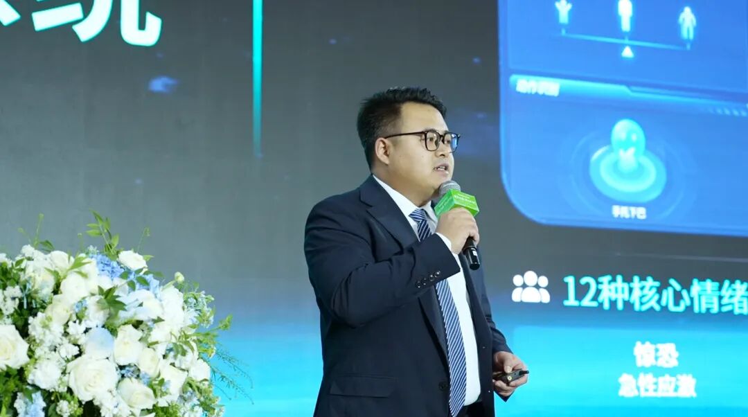 918博天堂(中国集团)官方网站