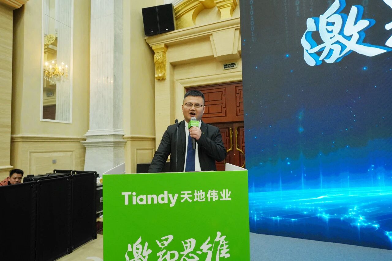 918博天堂(中国集团)官方网站