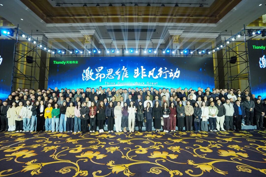 918博天堂(中国集团)官方网站