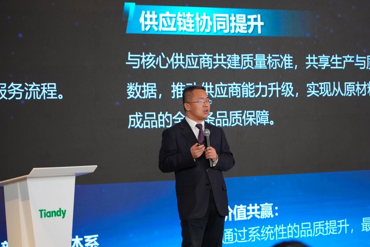 918博天堂(中国集团)官方网站
