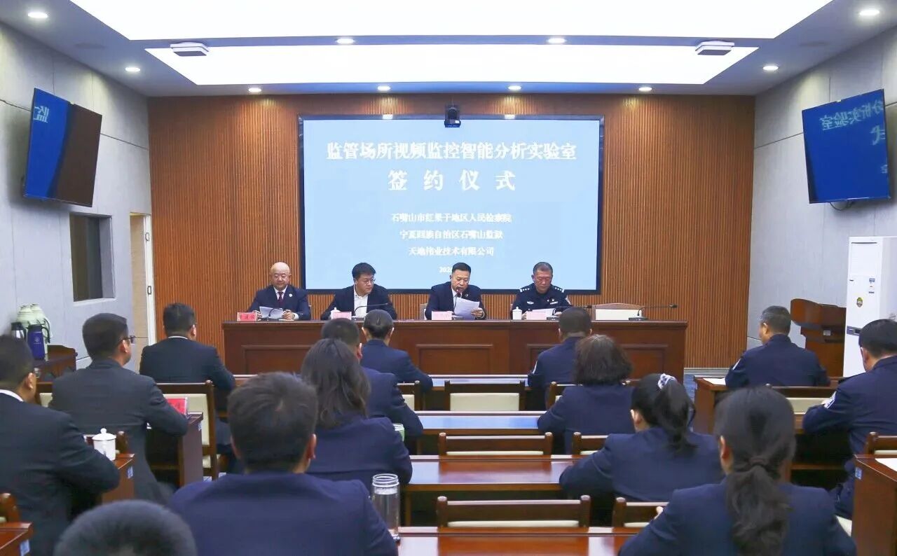 918博天堂(中国集团)官方网站