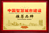 918博天堂(中国集团)官方网站