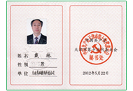918博天堂(中国集团)官方网站