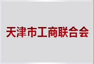 918博天堂(中国集团)官方网站