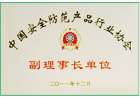 918博天堂(中国集团)官方网站