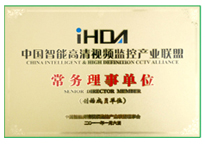 918博天堂(中国集团)官方网站