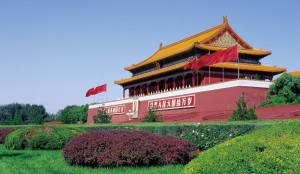 918博天堂(中国集团)官方网站