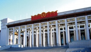 918博天堂(中国集团)官方网站