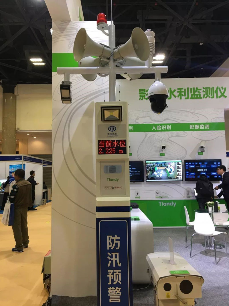 918博天堂(中国集团)官方网站