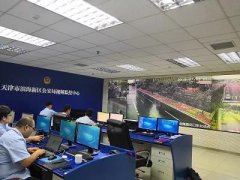 918博天堂(中国集团)官方网站