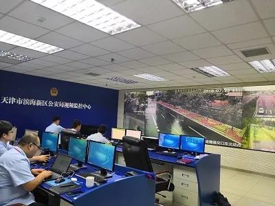 918博天堂(中国集团)官方网站