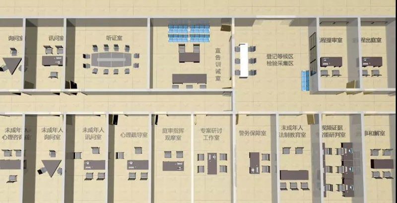 918博天堂(中国集团)官方网站