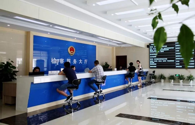 918博天堂(中国集团)官方网站