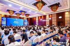 918博天堂(中国集团)官方网站