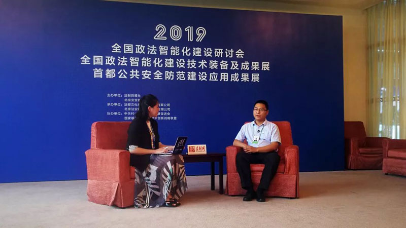 918博天堂(中国集团)官方网站
