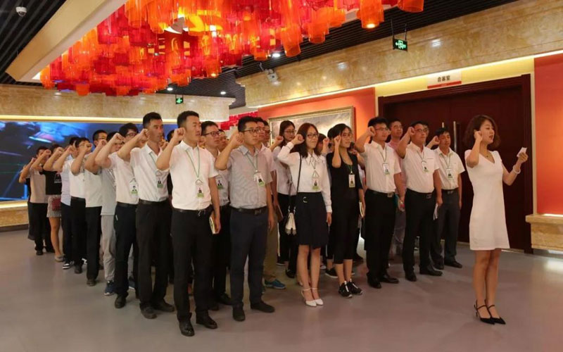 918博天堂(中国集团)官方网站