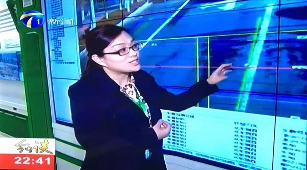 918博天堂(中国集团)官方网站