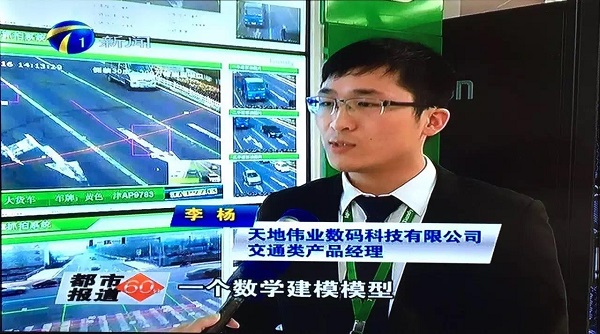 918博天堂(中国集团)官方网站