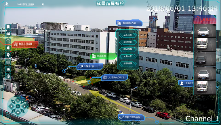 918博天堂(中国集团)官方网站
