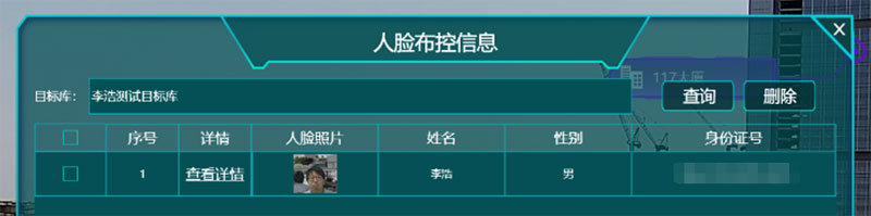 918博天堂(中国集团)官方网站