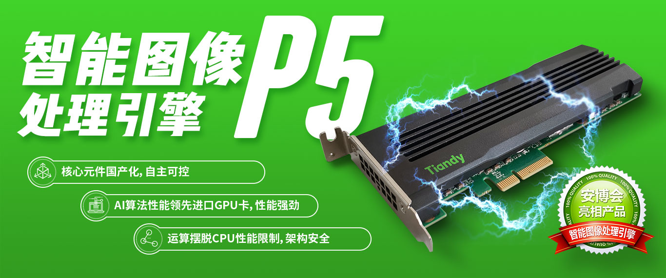 918博天堂(中国集团)官方网站
