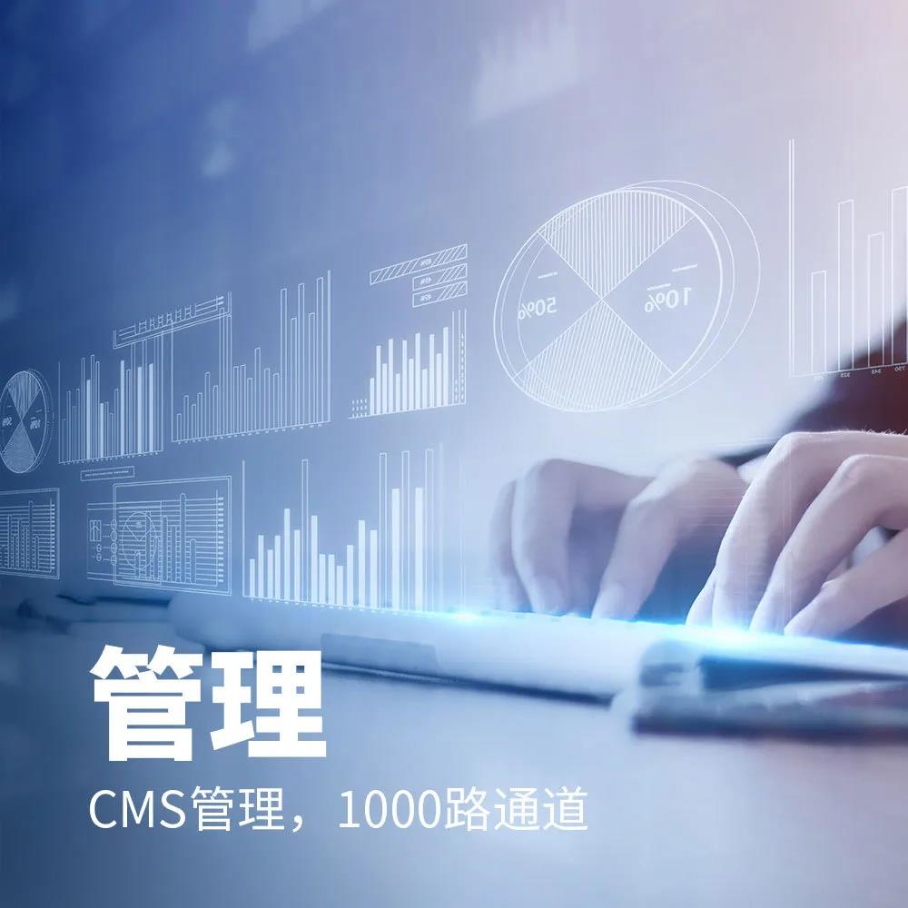 918博天堂(中国集团)官方网站