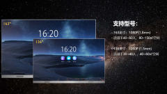 918博天堂(中国集团)官方网站