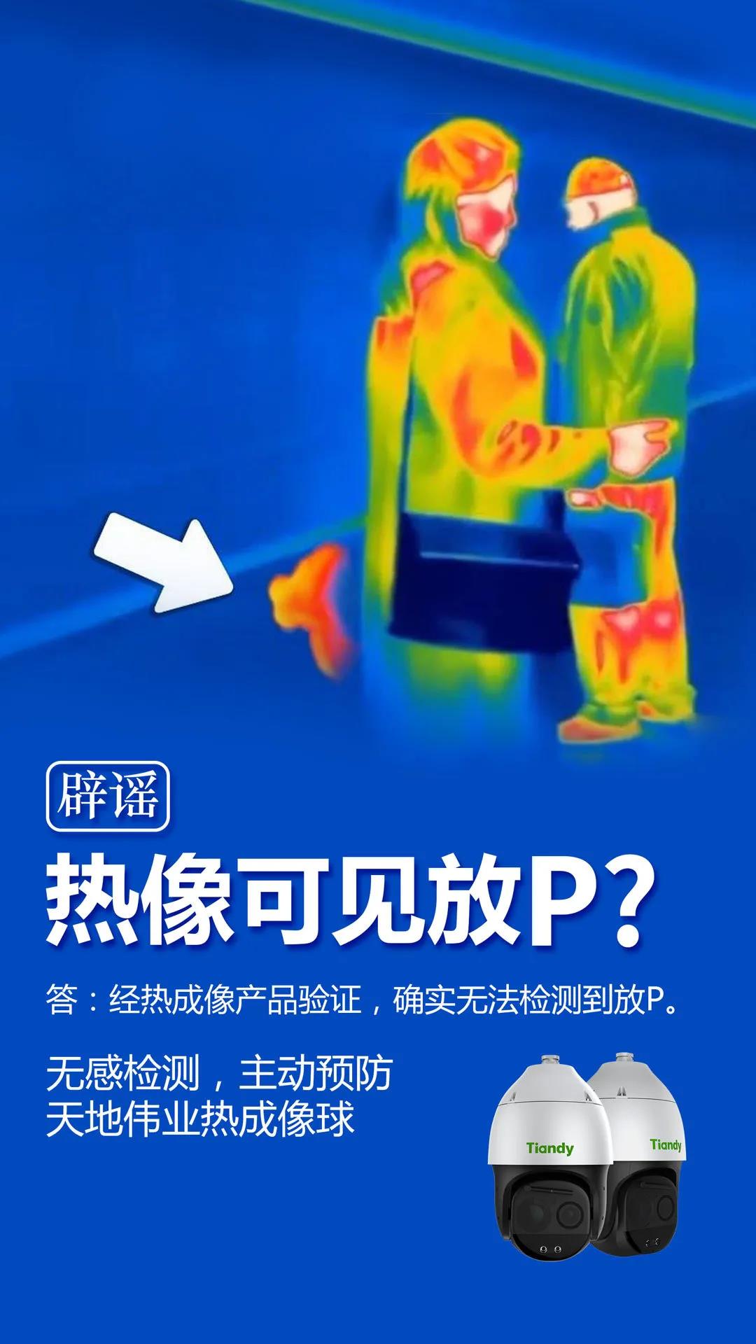 918博天堂(中国集团)官方网站