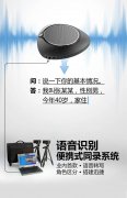 918博天堂(中国集团)官方网站
