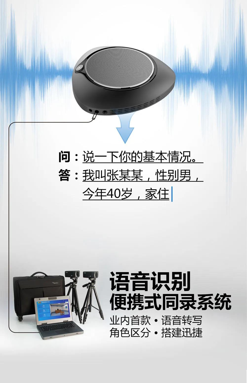 918博天堂(中国集团)官方网站