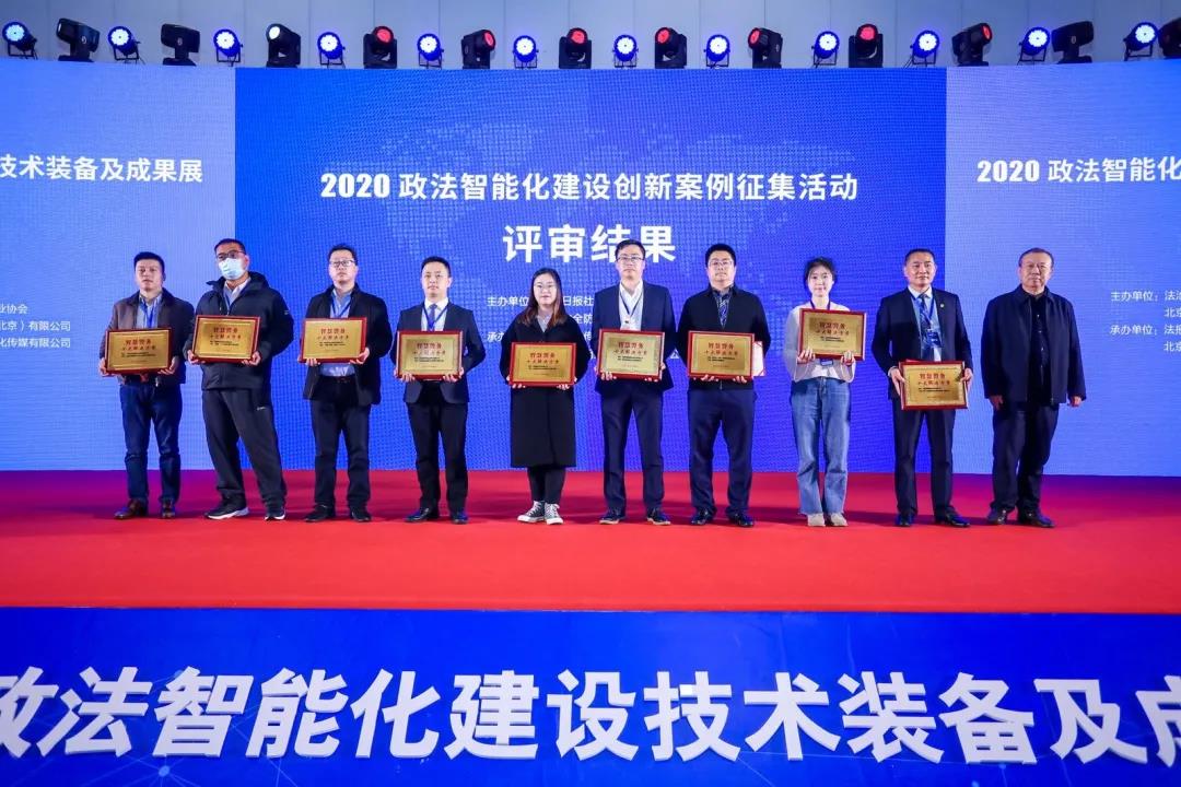 918博天堂(中国集团)官方网站