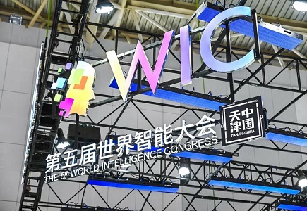918博天堂(中国集团)官方网站