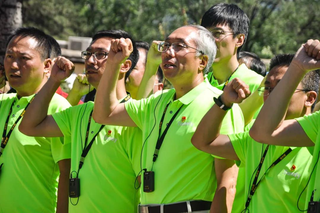 918博天堂(中国集团)官方网站