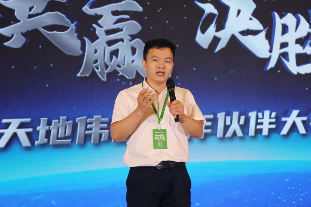 918博天堂(中国集团)官方网站