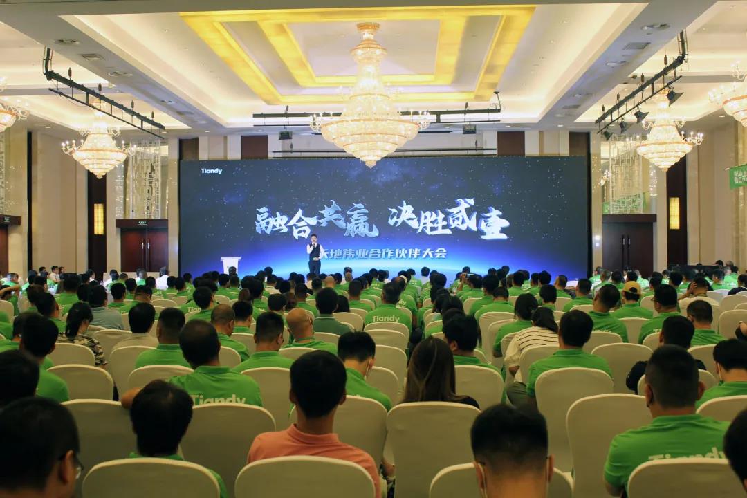 918博天堂(中国集团)官方网站