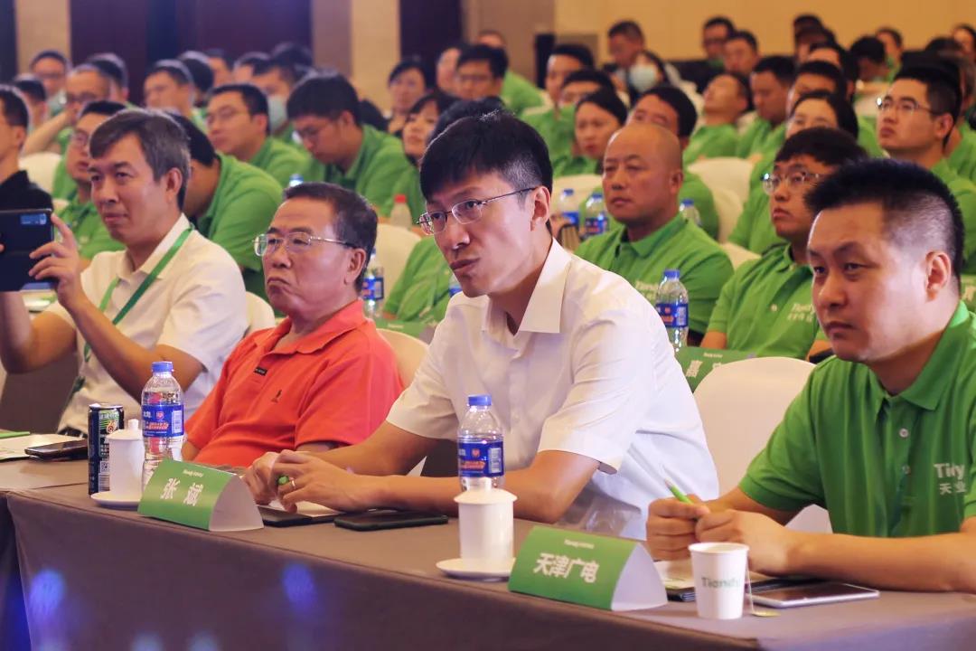 918博天堂(中国集团)官方网站
