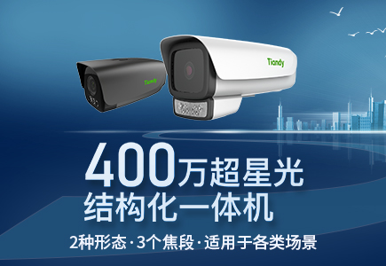918博天堂(中国集团)官方网站