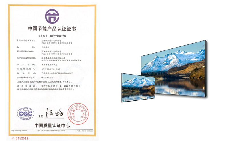 918博天堂(中国集团)官方网站