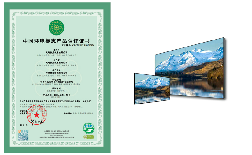 918博天堂(中国集团)官方网站