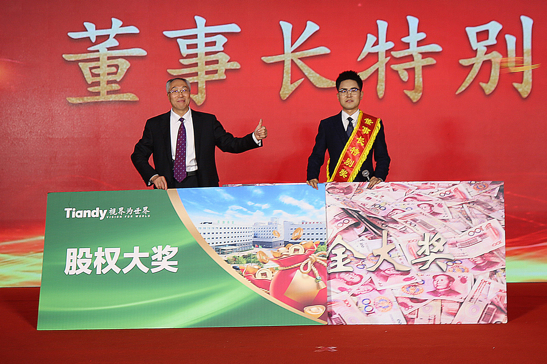 3-23011F91052I0 918博天堂(中国集团)官方网站